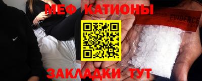 a pvp Прохладный