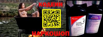 a pvp Прохладный