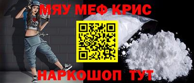 a pvp Прохладный