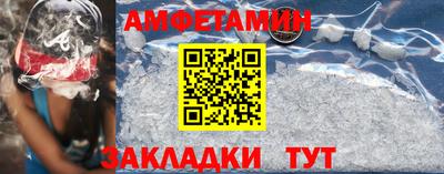 a pvp Прохладный