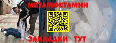 a pvp Прохладный