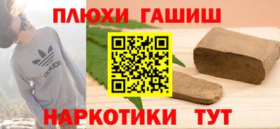 меф VHQ Протвино